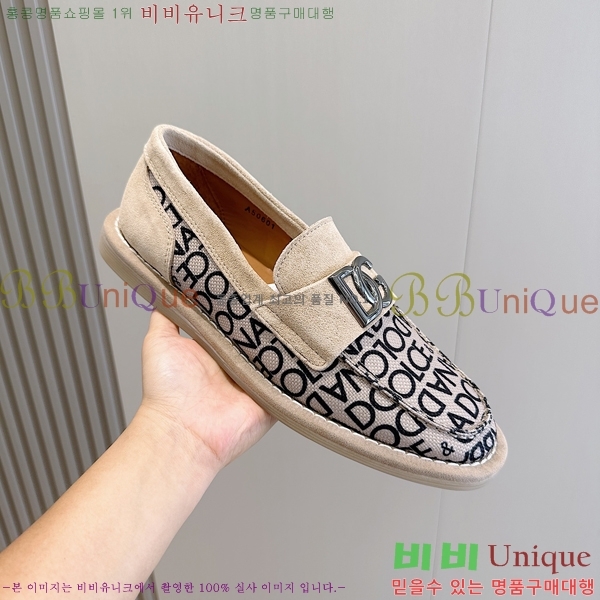 ���� ��ü�ذ��ٳ� ������ DG98414-6