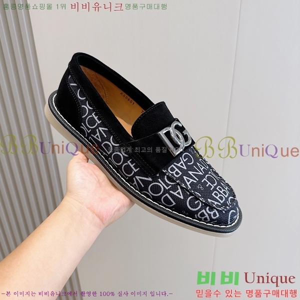 ���� ��ü�ذ��ٳ� ������ DG98414-8