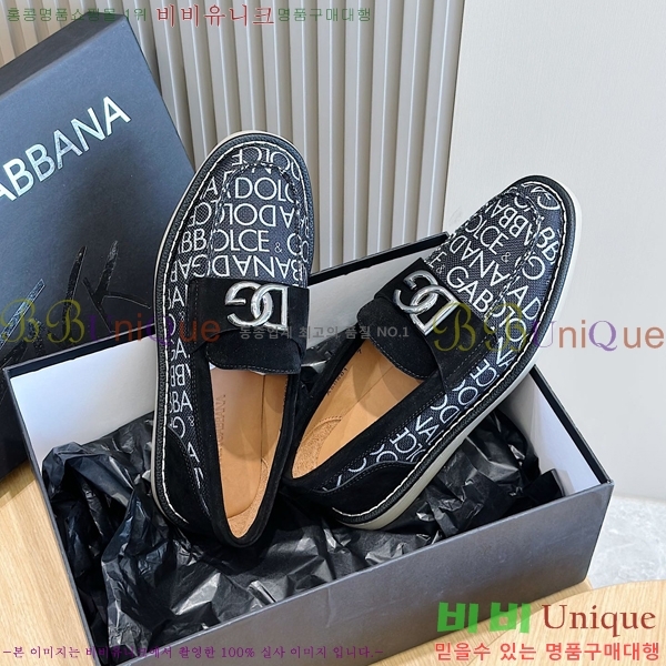 ���� ��ü�ذ��ٳ� ������ DG98414-8