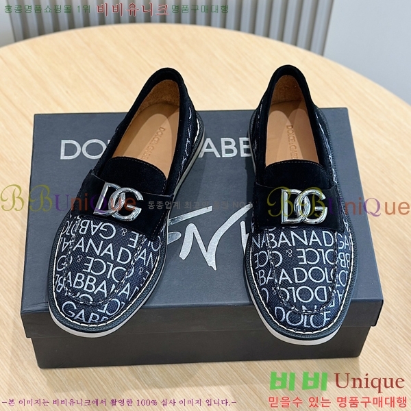 ���� ��ü�ذ��ٳ� ������ DG98414-8