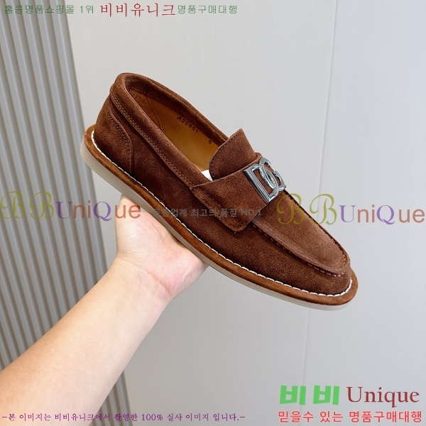 ���� ��ü�ذ��ٳ� ������ DG98414-2