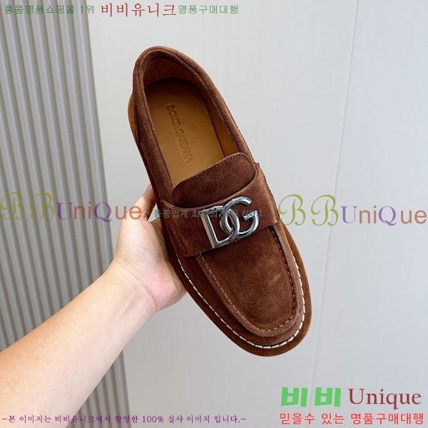 ���� ��ü�ذ��ٳ� ������ DG98414-2