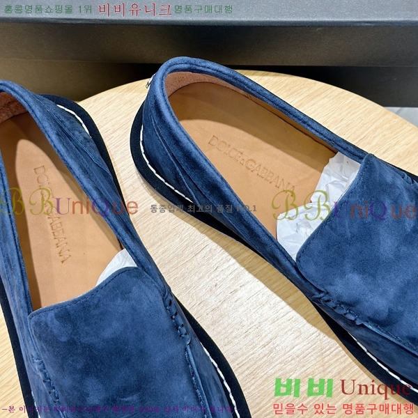 ���� ��ü�ذ��ٳ� ������ DG98413-1