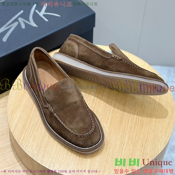 ���� ��ü�ذ��ٳ� ������ DG98413-2