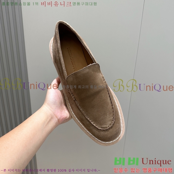 ���� ��ü�ذ��ٳ� ������ DG98413-4