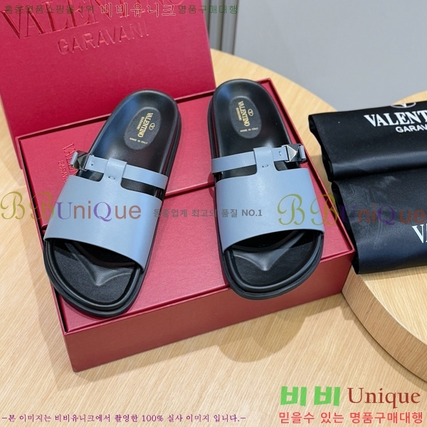 ���� �߷�Ƽ�� ����/������ VA97711-2