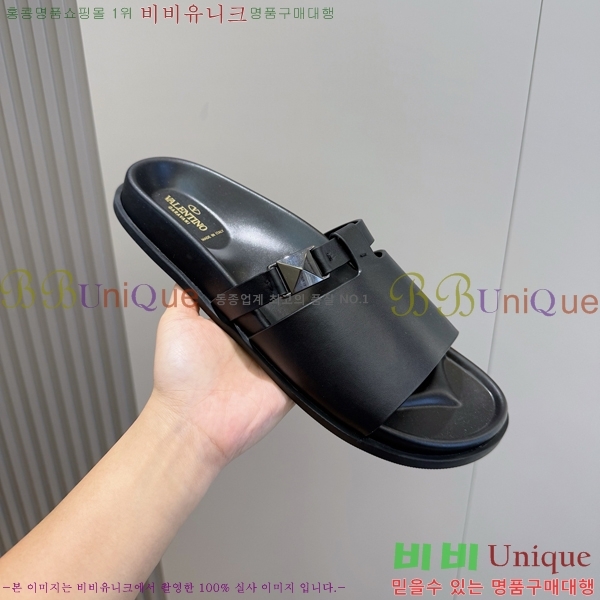 ���� �߷�Ƽ�� ����/������ VA97711-3