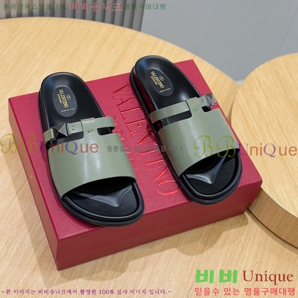 ���� �߷�Ƽ�� ����/������ VA97710-2