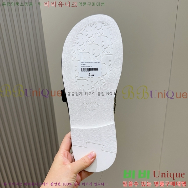 ���� ��� ����/������ D896570-1