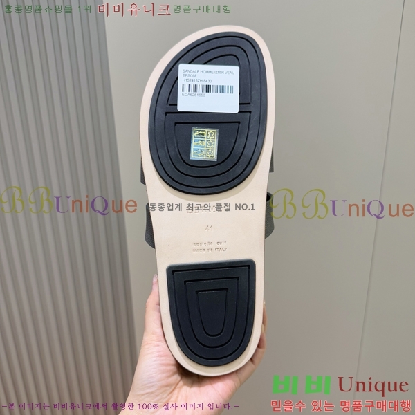 ���� �����޽� ������/���� H24779-1