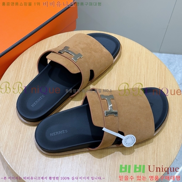 ���� �����޽� ������/���� H24780-2