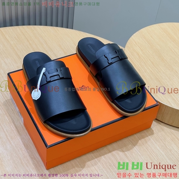 ���� �����޽� ������/���� H24779-3