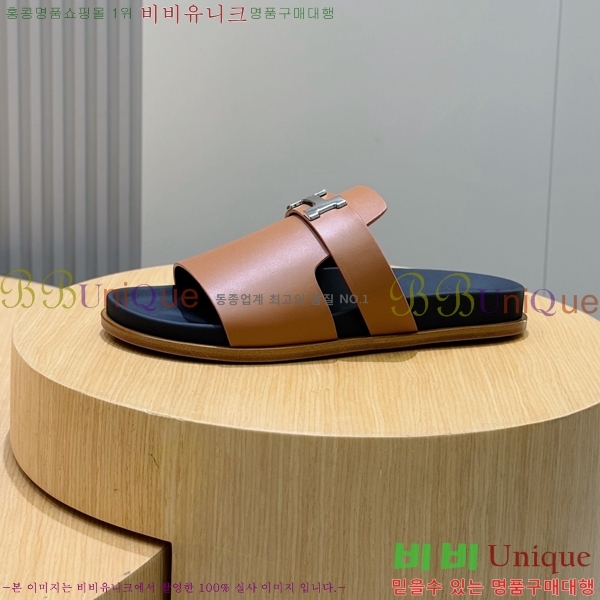 ���� �����޽� ������/���� H24779-2