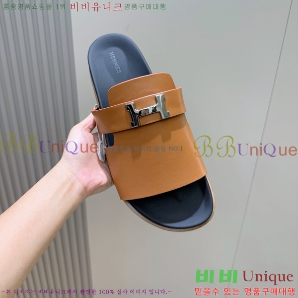 ���� �����޽� ������/���� H24779-2