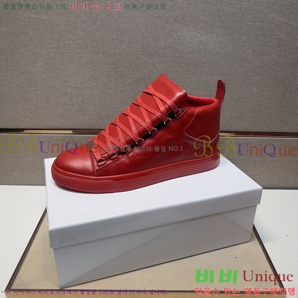 ���� �߷��þư� ����ž/����Ŀ�� 867120-2