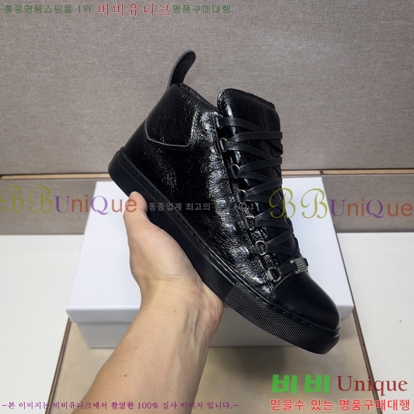 ���� �߷��þư� ����ž/����Ŀ�� 867120-3