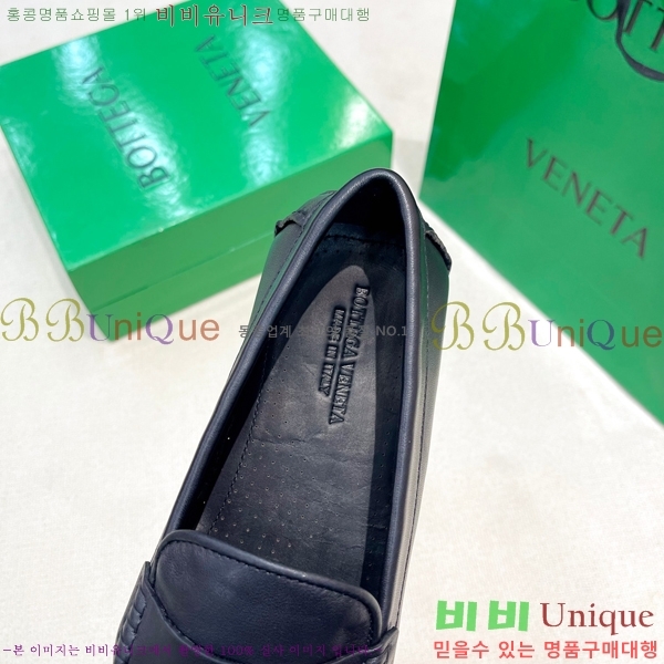 ���� ���װ�����Ÿ ���� BV48503-2