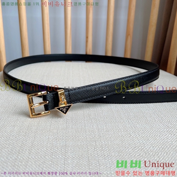 #����� ���� ��Ʈ PR65152-7 ��1.5CM