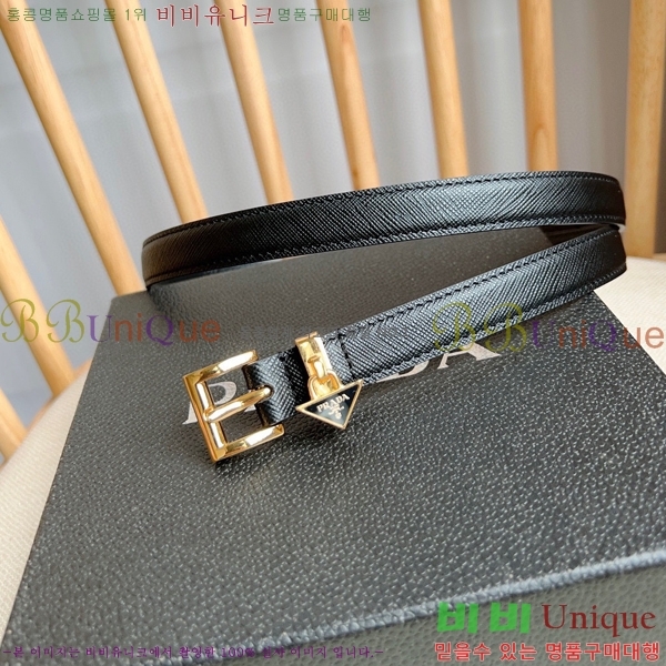 #����� ���� ��Ʈ PR65152-7 ��1.5CM