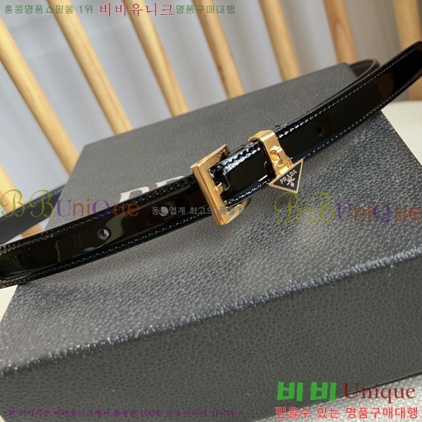 #����� ���� ��Ʈ PR65152-1 ��1.5CM