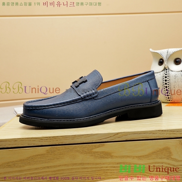 ���� �����޽� ���� H93707-1