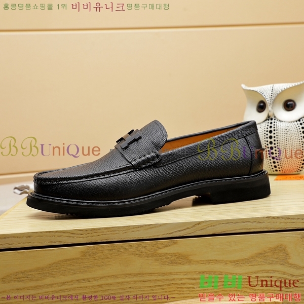 ���� �����޽� ���� H93707-4