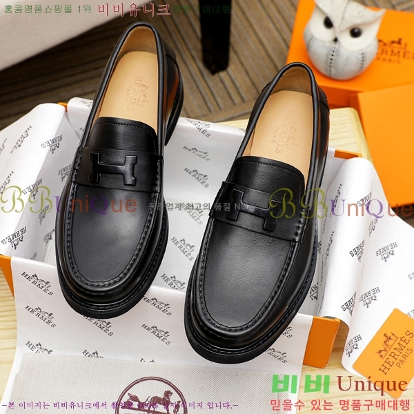 ���� �����޽� ���� H93707-6