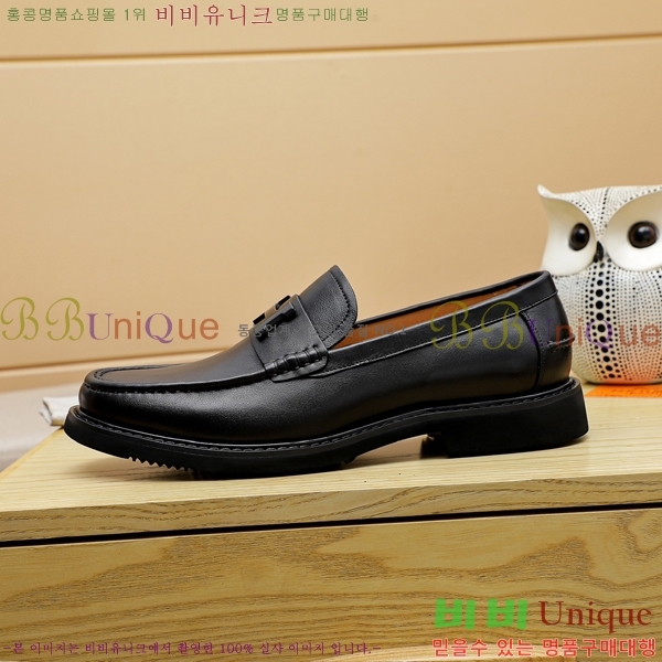 ���� �����޽� ���� H93707-6