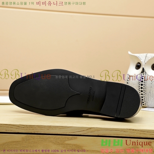 �䷹���� ���� FW655712-2