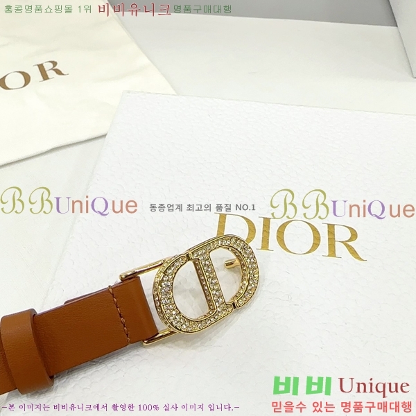 #��� ���� ��Ʈ DI36515-12 ��2CM