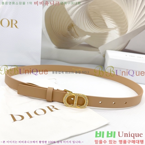 #��� ���� ��Ʈ DI36515-8 ��2CM