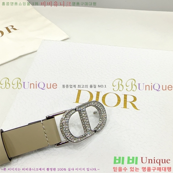 #��� ���� ��Ʈ DI36515-7 ��2CM