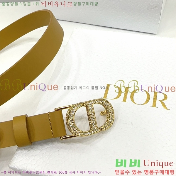 #��� ���� ��Ʈ DI36515-6 ��2CM