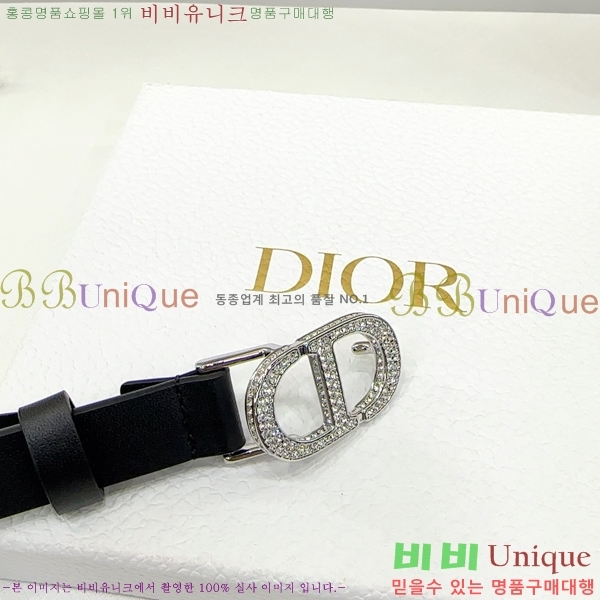 #��� ���� ��Ʈ DI36515-2 ��2CM