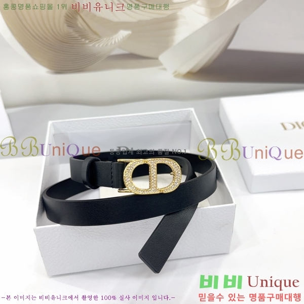 #��� ���� ��Ʈ DI36515-1 ��2CM