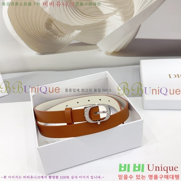 #��� ���� ��Ʈ DI36513-13 ��2CM