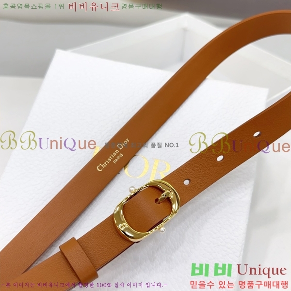 #��� ���� ��Ʈ DI36513-12 ��2CM