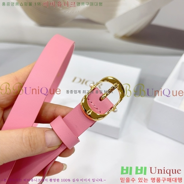 #��� ���� ��Ʈ DI36513-11 ��2CM