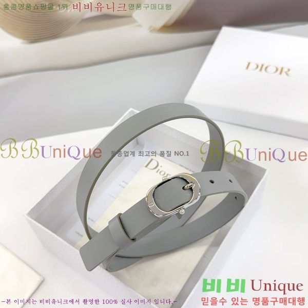 #��� ���� ��Ʈ DI36513-9 ��2CM