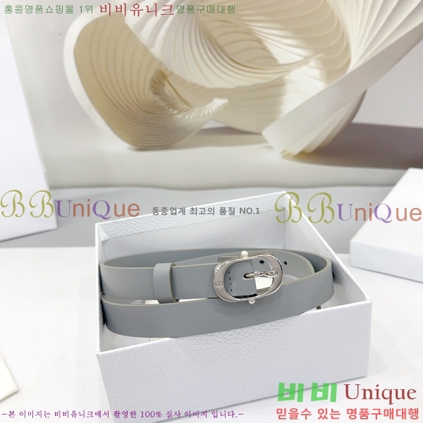 #��� ���� ��Ʈ DI36513-9 ��2CM