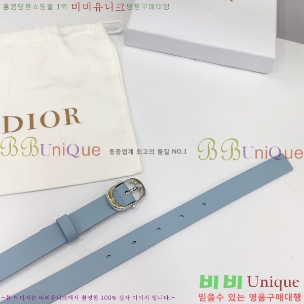 #��� ���� ��Ʈ DI36513-8 ��2CM