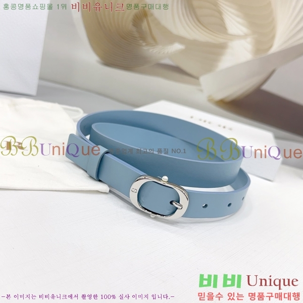 #��� ���� ��Ʈ DI36513-8 ��2CM