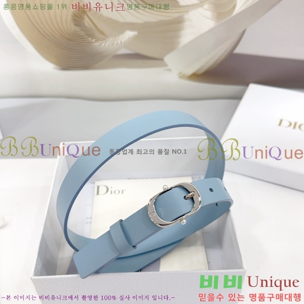 #��� ���� ��Ʈ DI36513-8 ��2CM