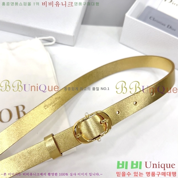 #��� ���� ��Ʈ DI36513-7 ��2CM