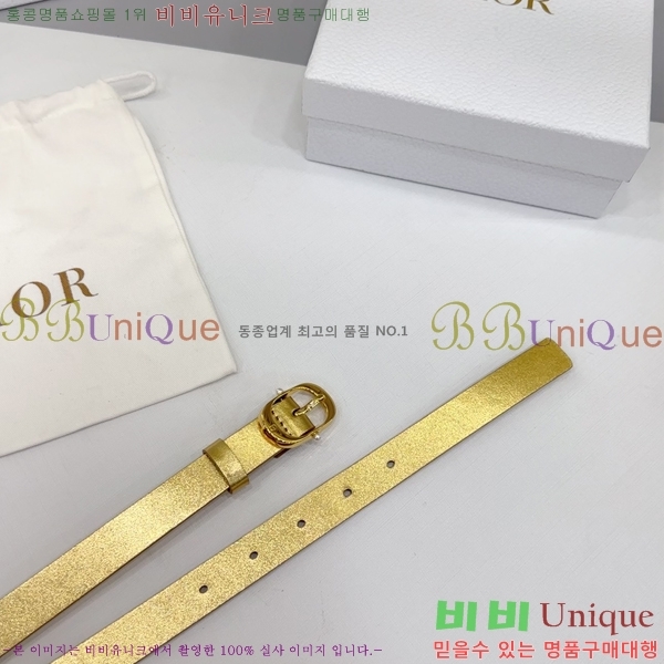 #��� ���� ��Ʈ DI36513-7 ��2CM