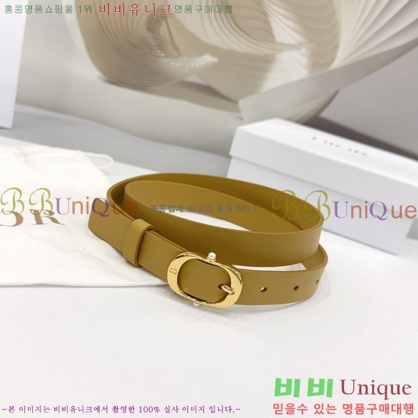 #��� ���� ��Ʈ DI36513-5 ��2CM