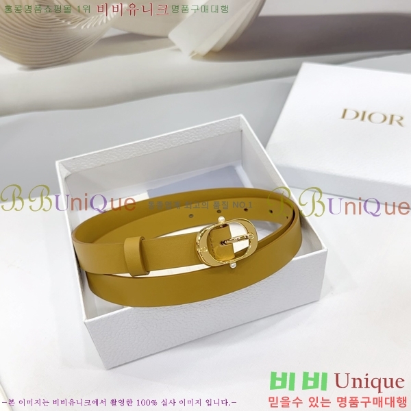 #��� ���� ��Ʈ DI36513-5 ��2CM