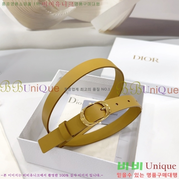 #��� ���� ��Ʈ DI36513-5 ��2CM