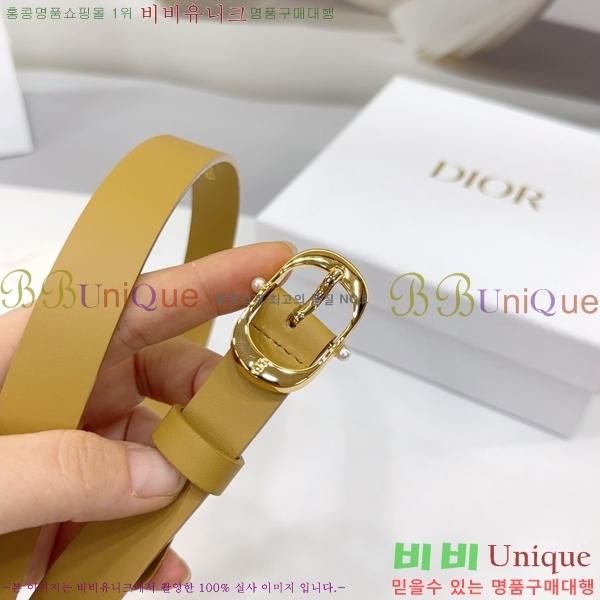 #��� ���� ��Ʈ DI36513-5 ��2CM