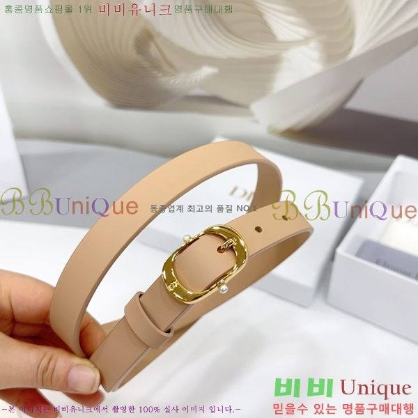 #��� ���� ��Ʈ DI36513-3 ��2CM